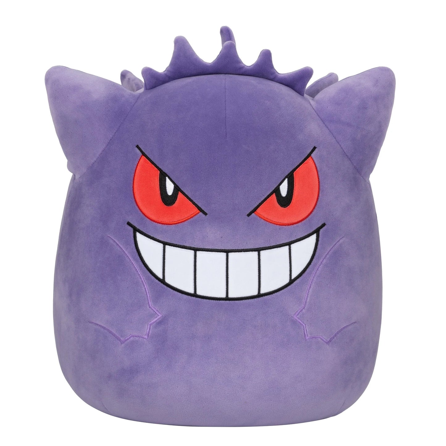 Pokemon 14 Inch Gengar - Child'S Ultra Soft Stuffed Plush Toy