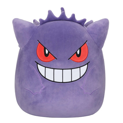 Pokemon 14 Inch Gengar - Child'S Ultra Soft Stuffed Plush Toy