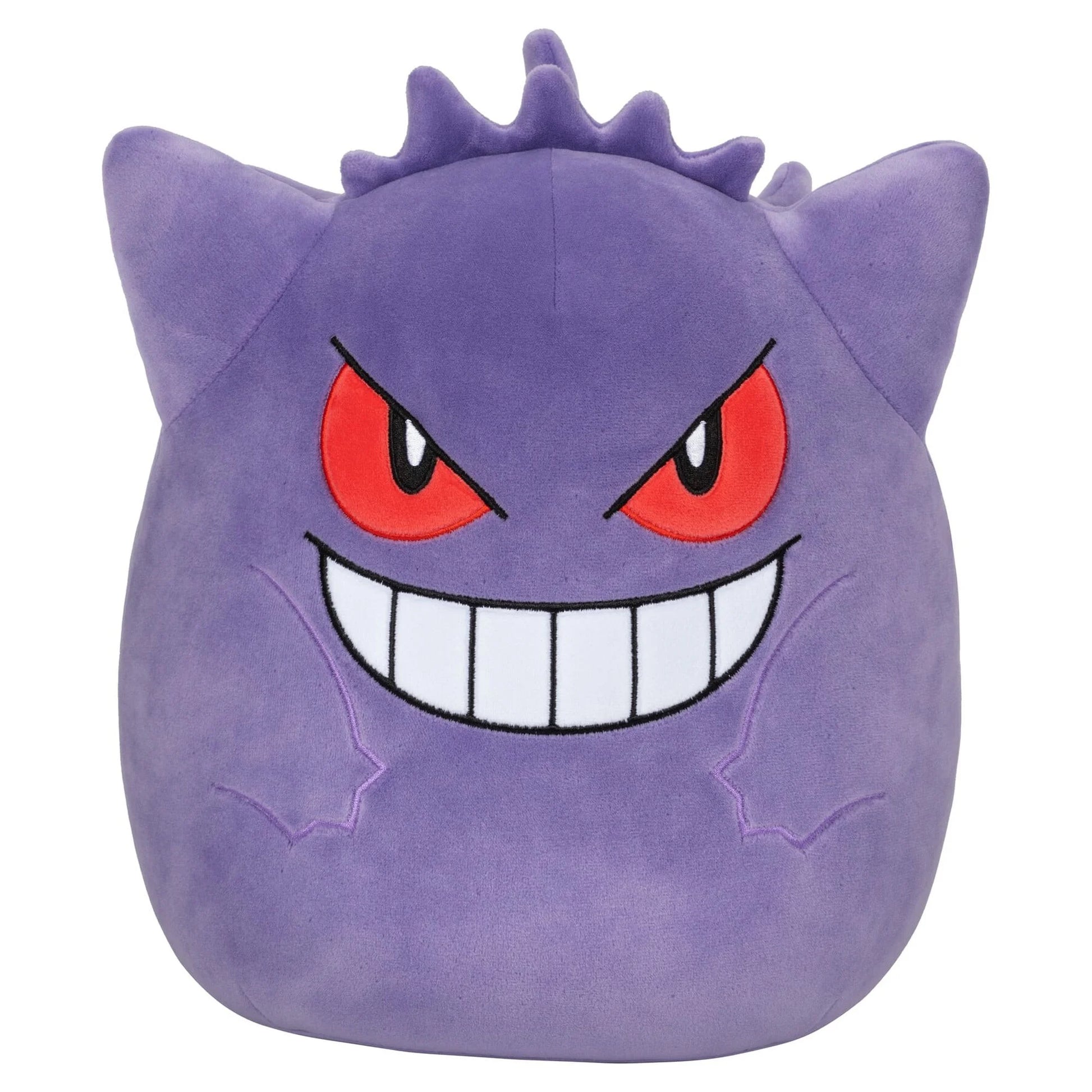 Original Pokemon 10 Inch Gengar - Child'S Ultra Soft Stuffed Plush Toy