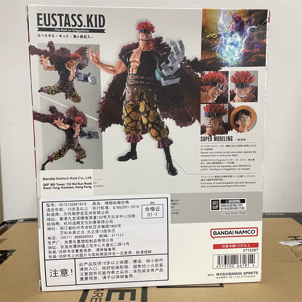 Anime Original  One Piece S.H.Figuarts EUSTASS.KID -The Raid on Onigashima Action Figure PVC Model Toys Doll Collector