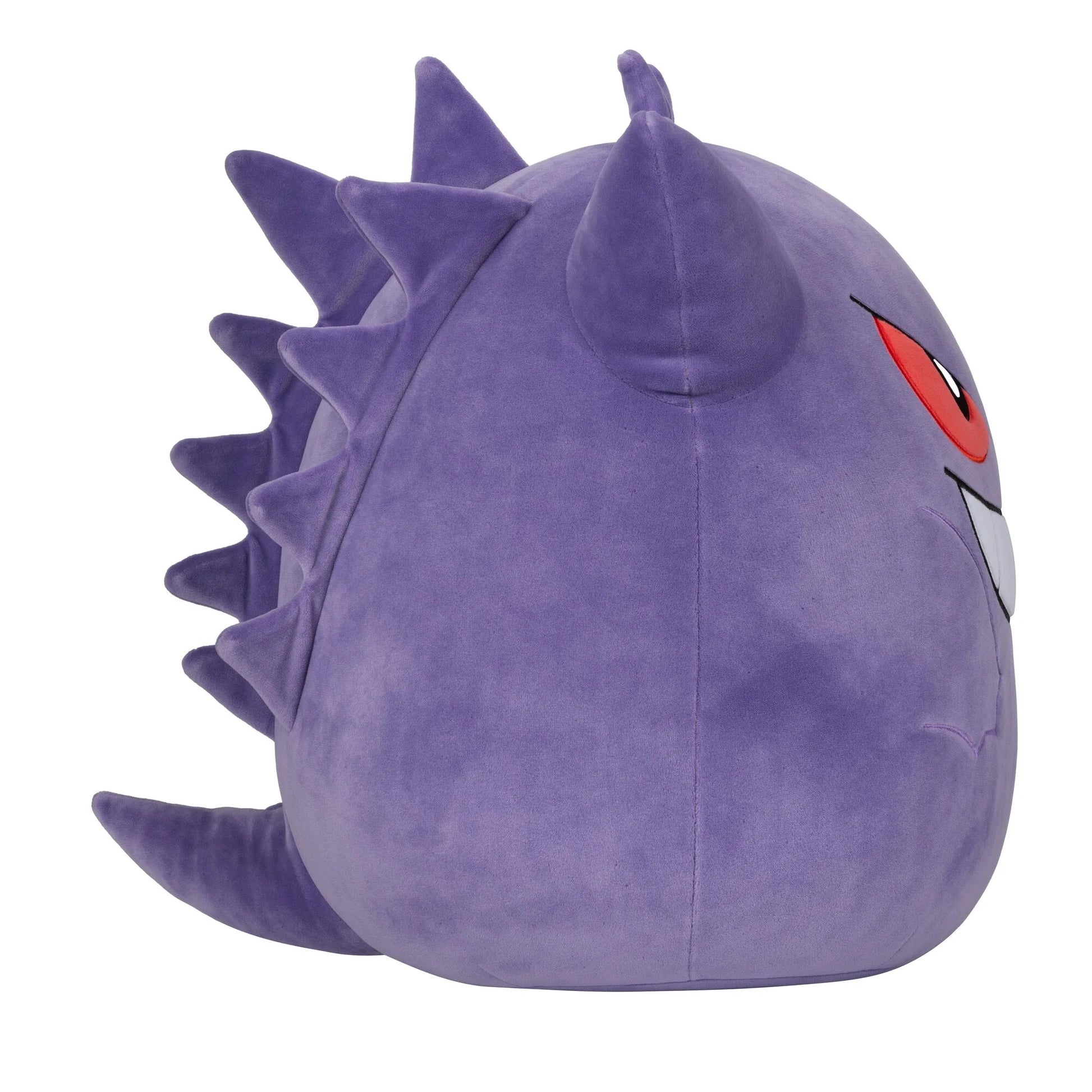 Pokemon 14 Inch Gengar - Child'S Ultra Soft Stuffed Plush Toy