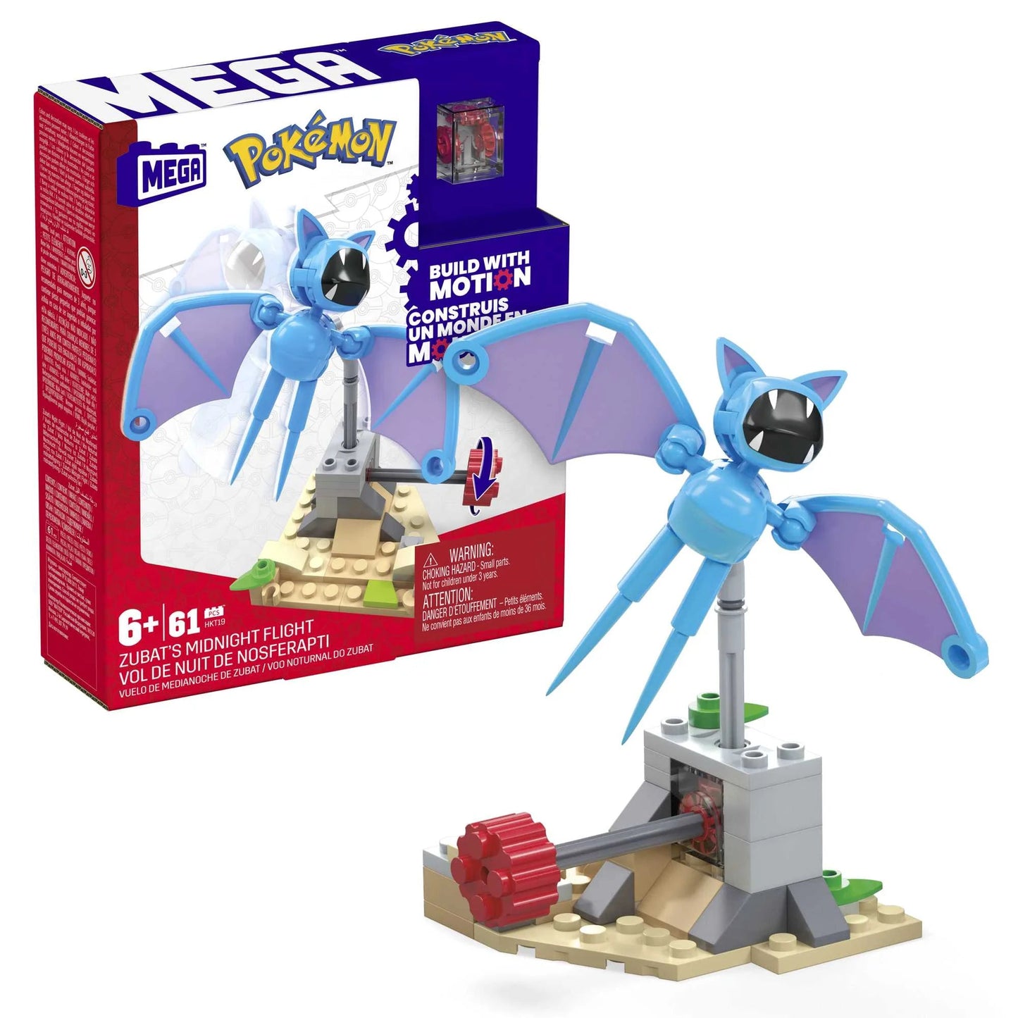 Pokemon Building Toy Kit Zubat'S Midnight Flight (61 Pieces) for Kids