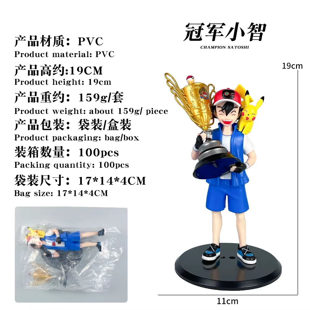 19CM Anime Pokemon Ash Ketchum Pikachu Figure Championship Trophy Scene Model Toy Gift Doll Collection Aciton Figure PVC